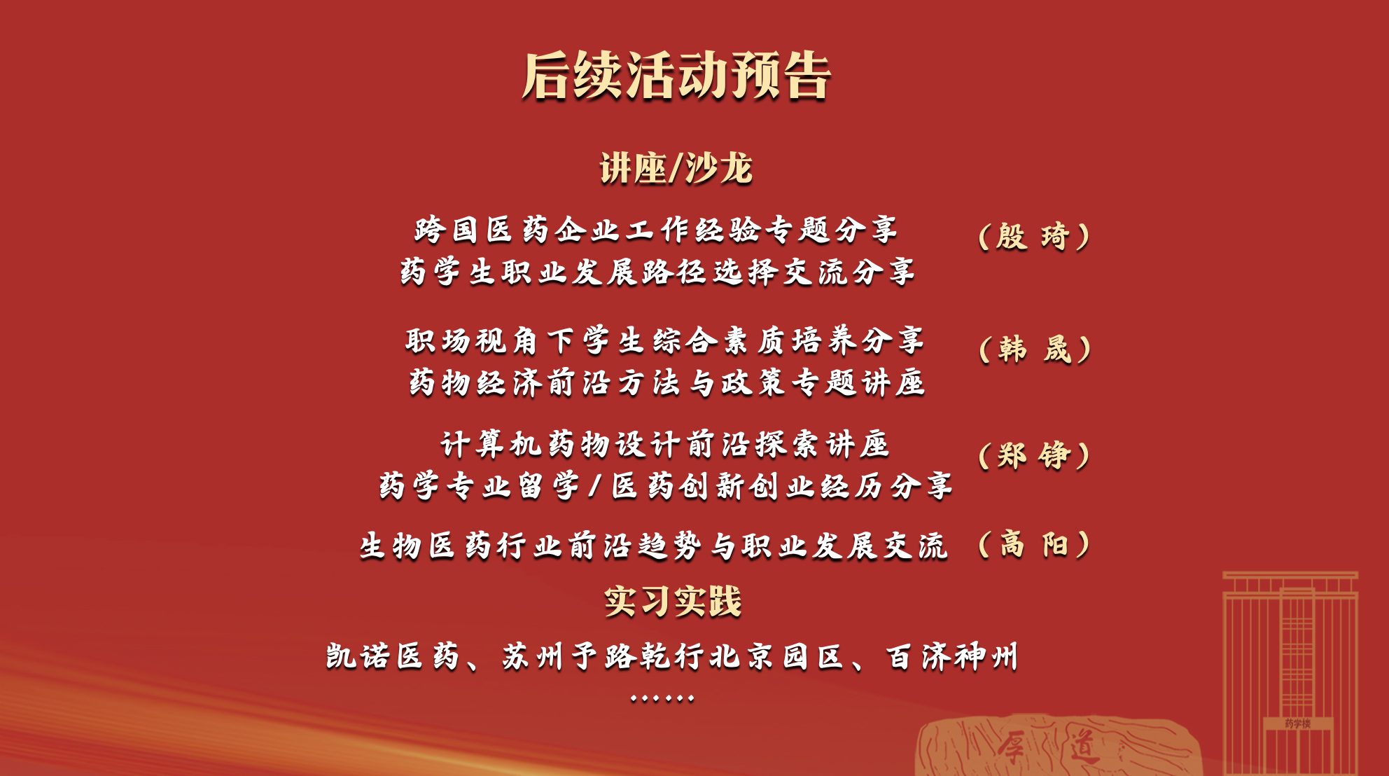 94121437f94d46b09001c19ea67c9a64.png