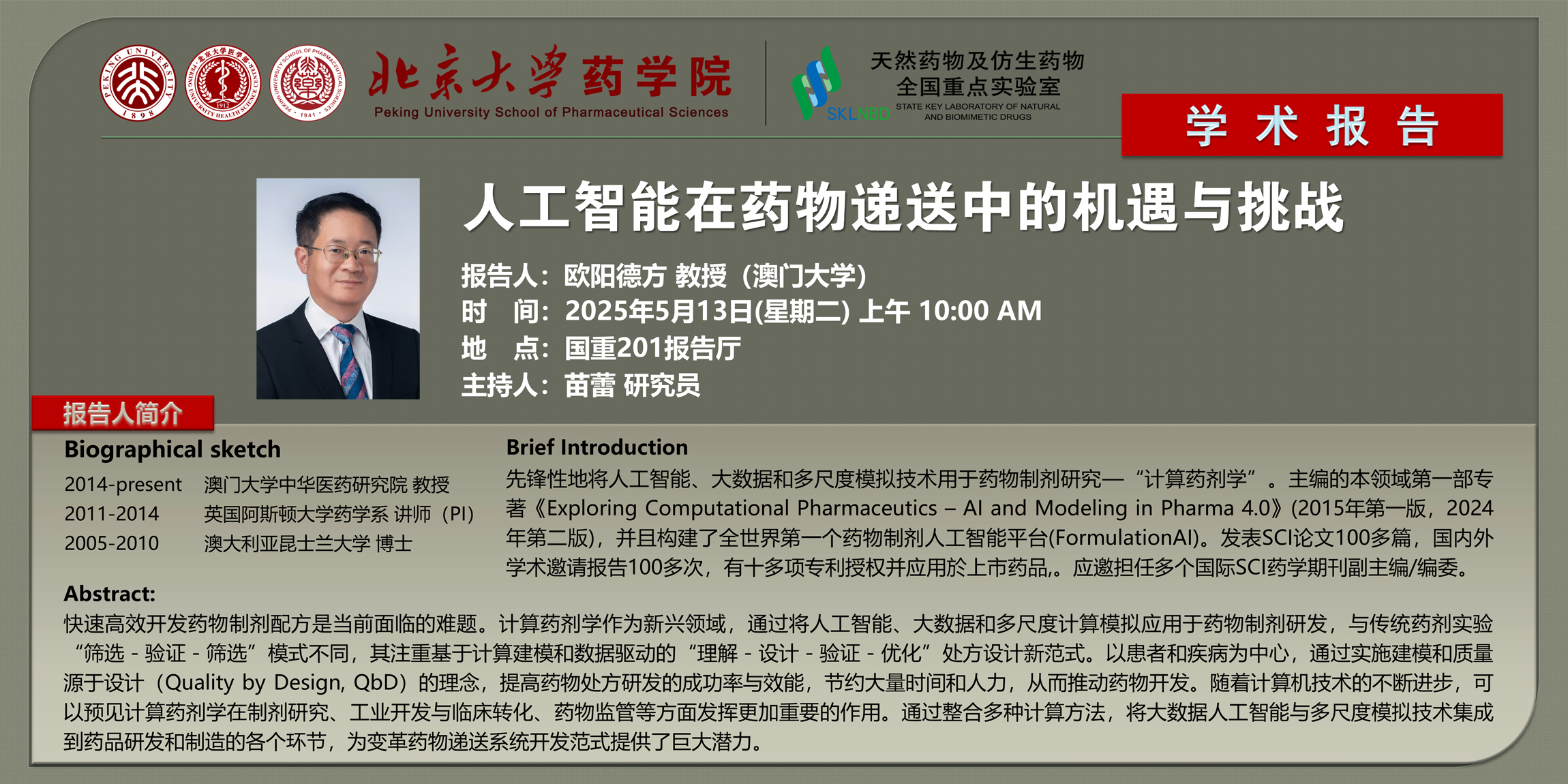 49162ed405ee4d0b882b8ea58a896193.jpg