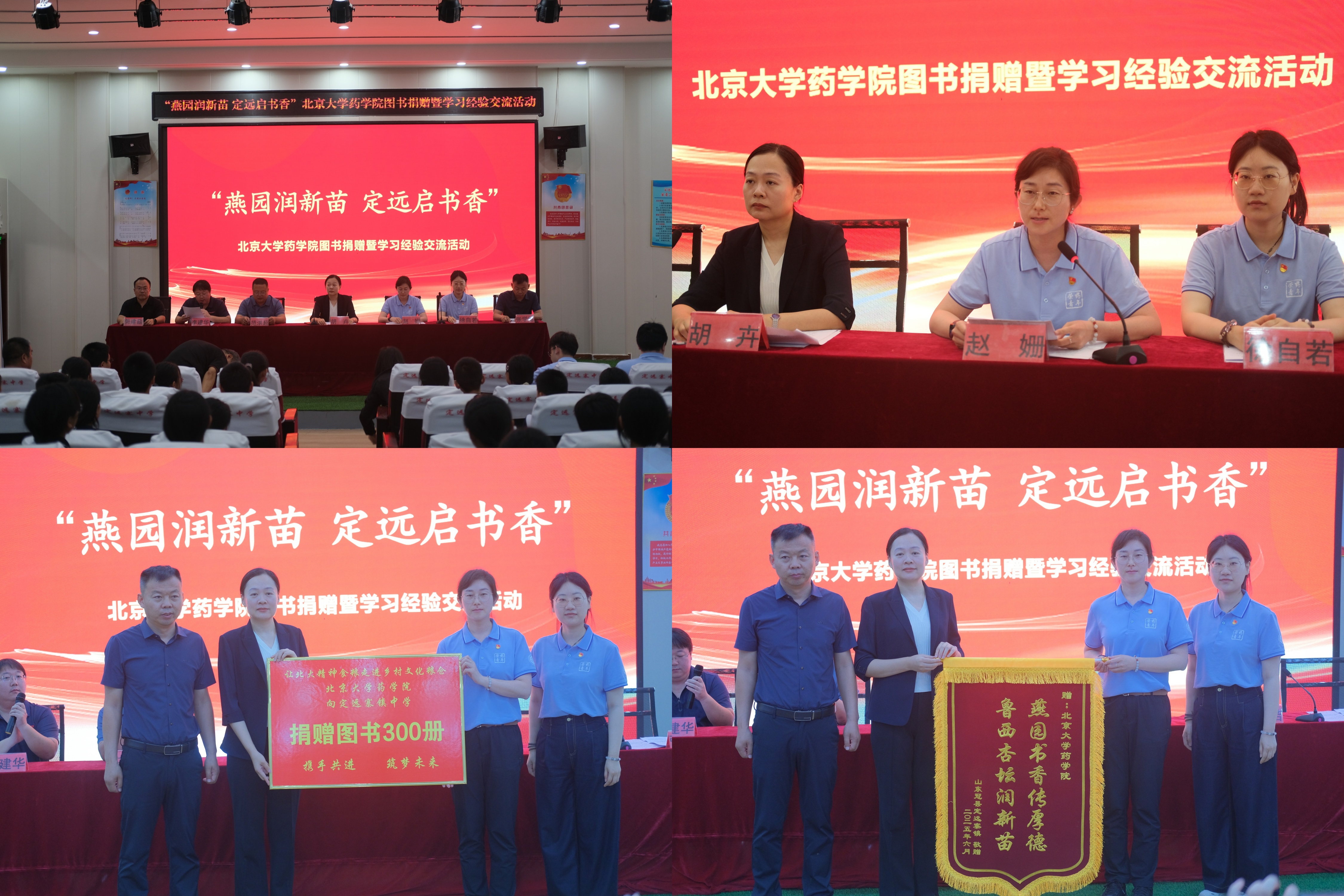 3f871650dacc481ba247c6f64ff235b4.jpg