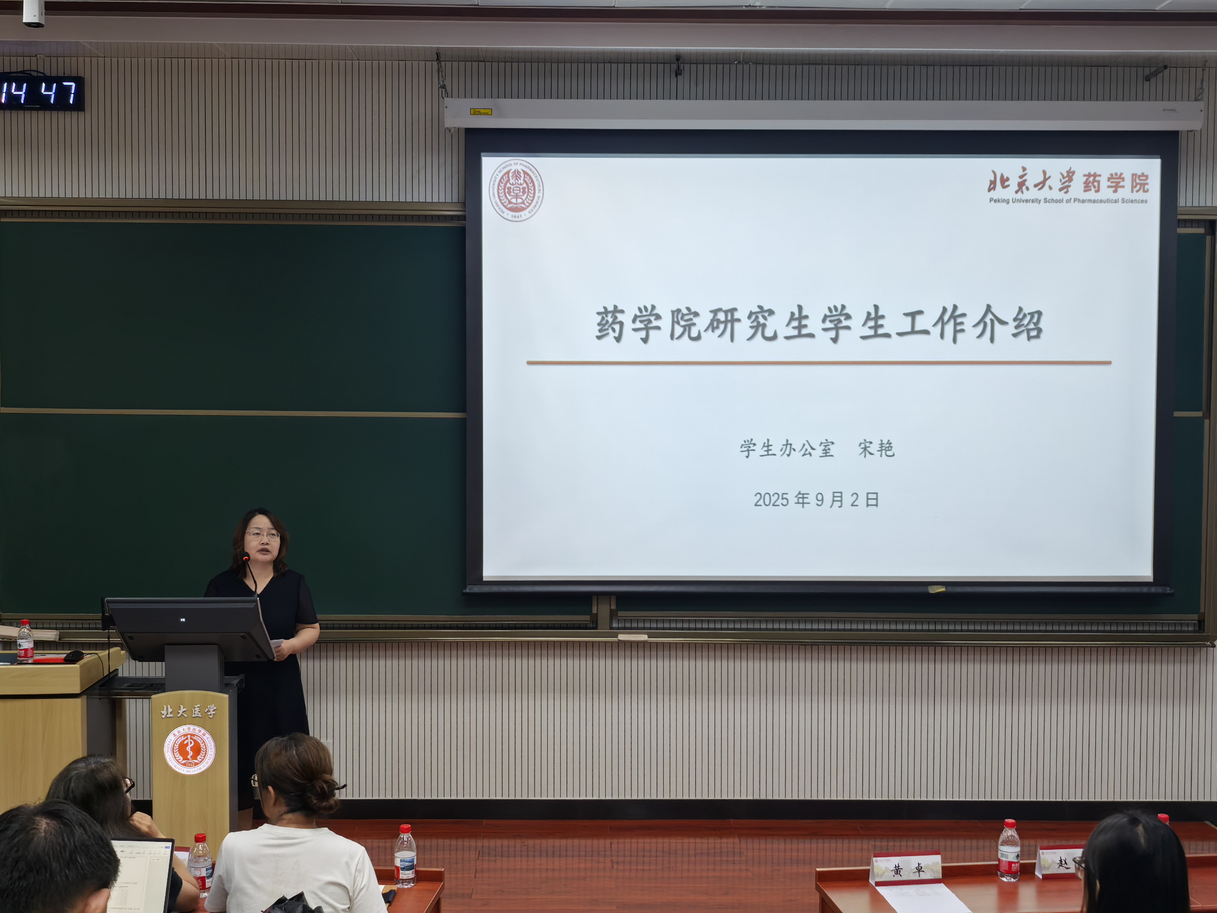 90cf16d00f52470ab3e3c39367da55b6.jpg