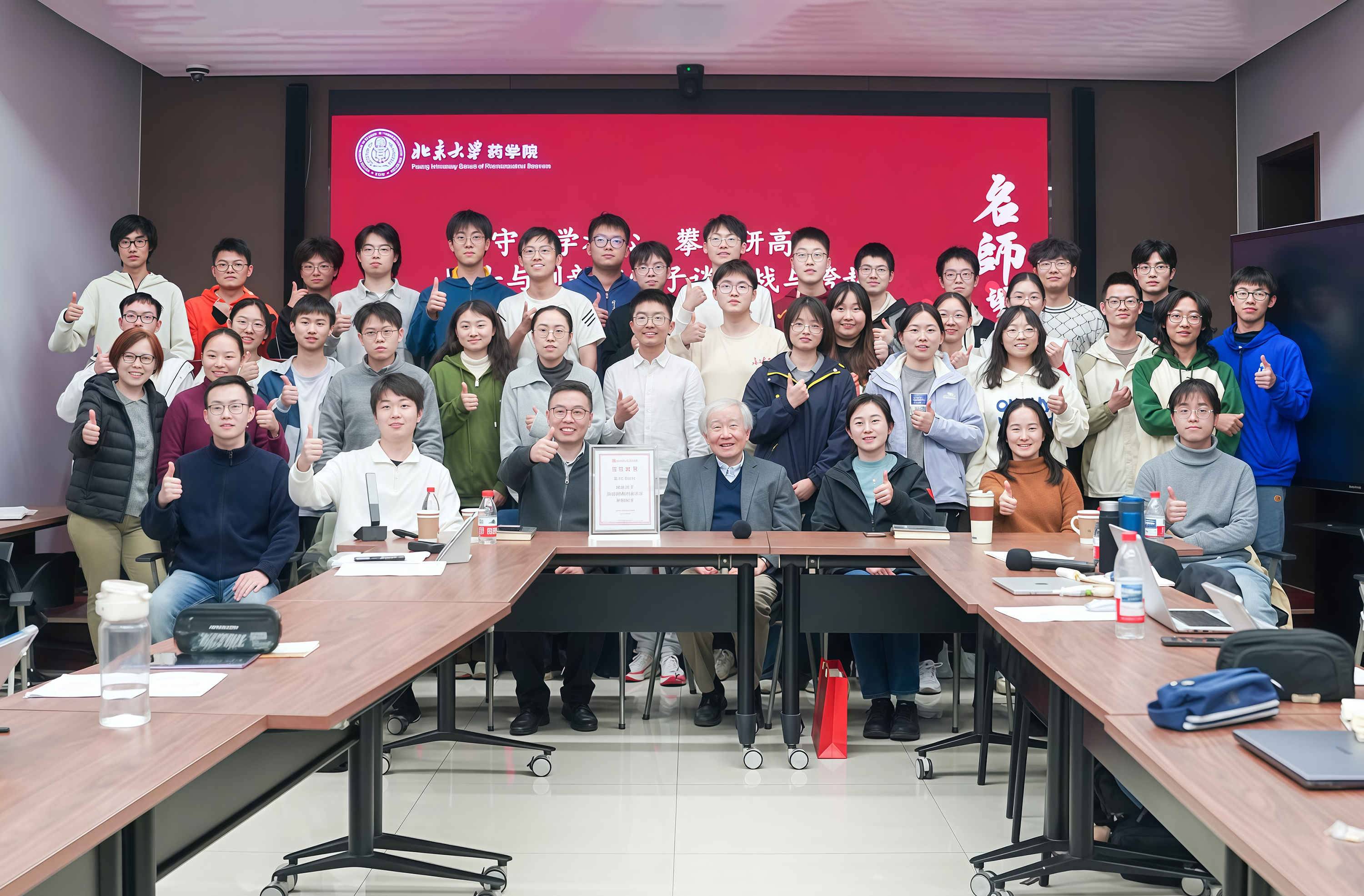 27a2d199715d48a3b7ed5bb29632b783.jpg 27a2d199715d48a3b7ed5bb29632b783.jpg