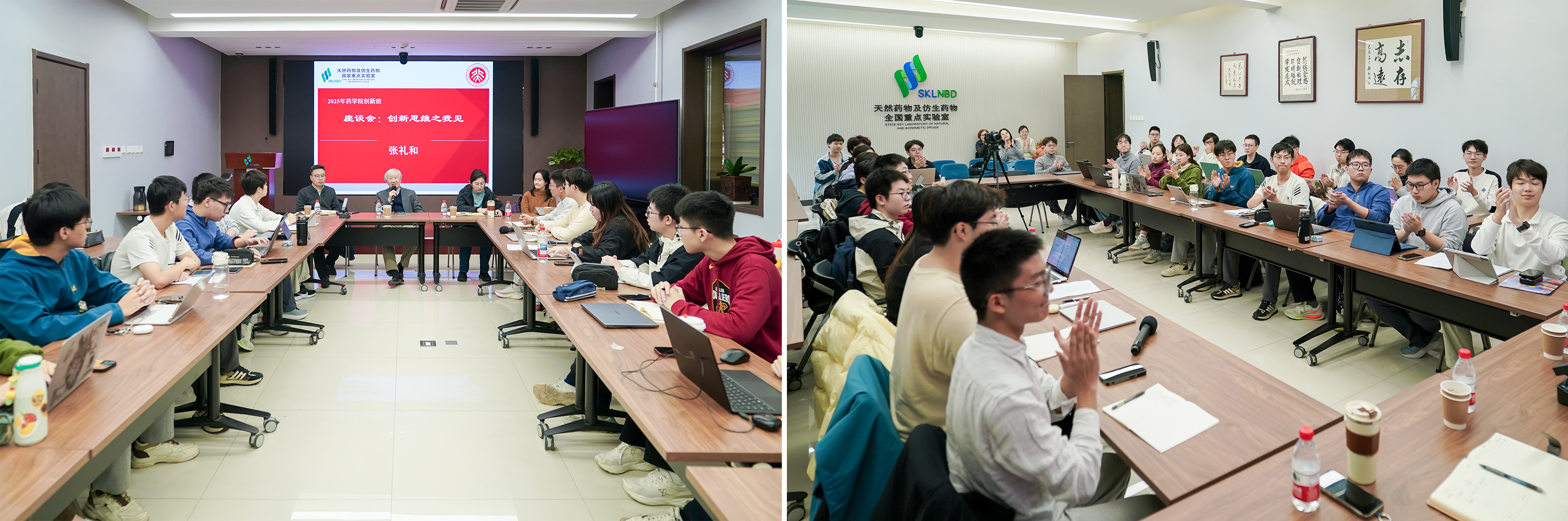 4b4ad0bee8544686b931efba5aeaec30.jpg 4b4ad0bee8544686b931efba5aeaec30.jpg