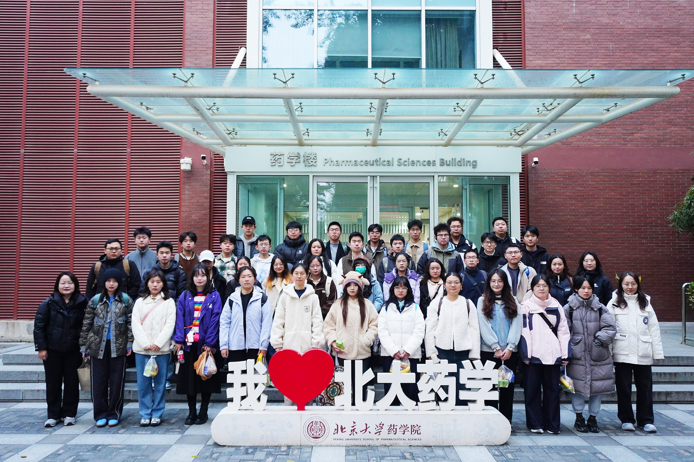 aea1deb4451d4c9488180b833e98d726.jpg aea1deb4451d4c9488180b833e98d726.jpg