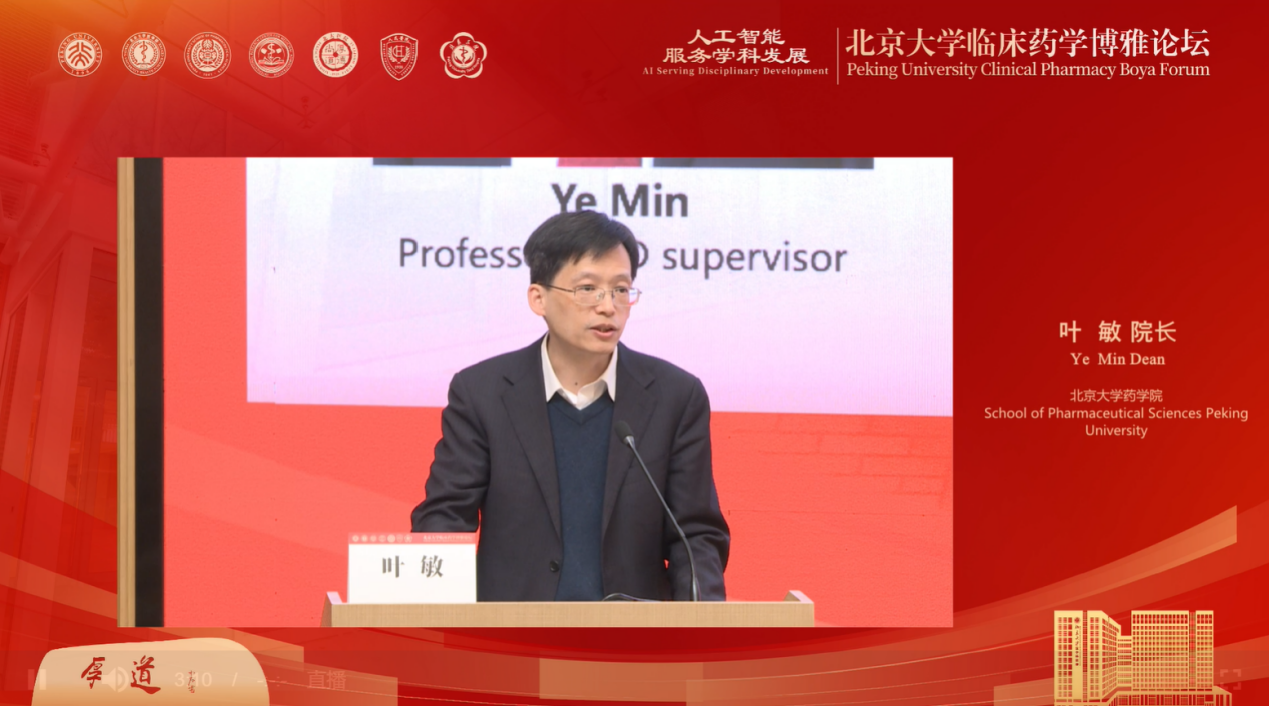 486e781992d84467a1139675a0c75617.png 486e781992d84467a1139675a0c75617.png