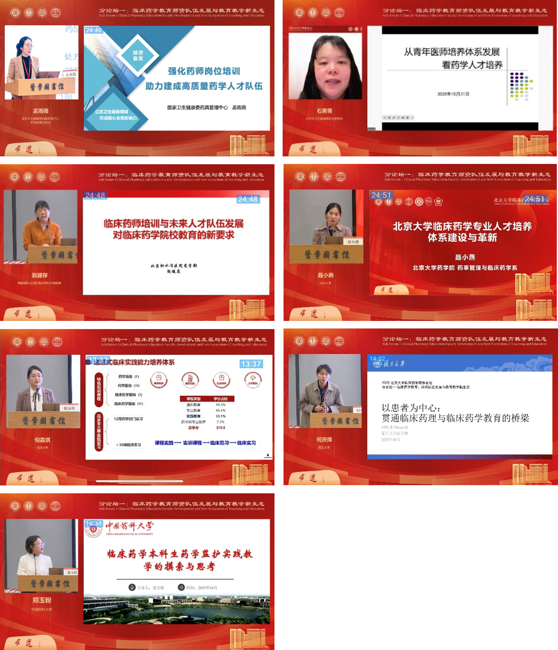 513e39021d904236a0f83eb52fdcb11d.png 513e39021d904236a0f83eb52fdcb11d.png