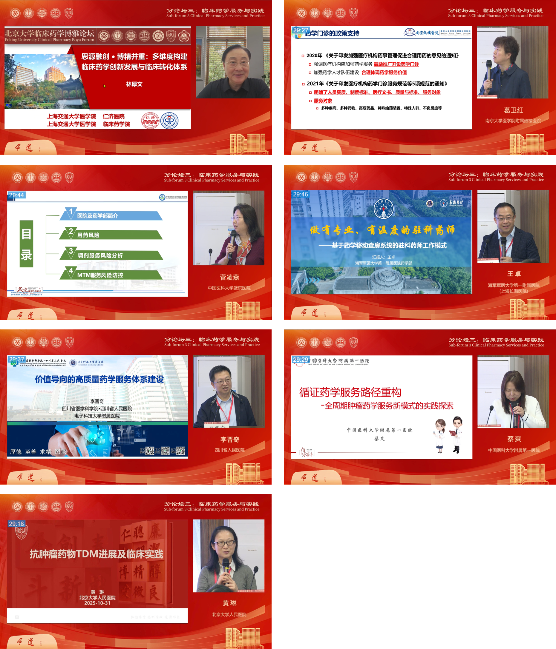 59e527bbcc6746ebab804ad741579630.png 59e527bbcc6746ebab804ad741579630.png