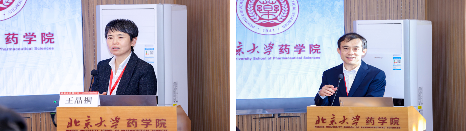 663f1aa3bcf94439a6acbbb60f206b4f.png 663f1aa3bcf94439a6acbbb60f206b4f.png