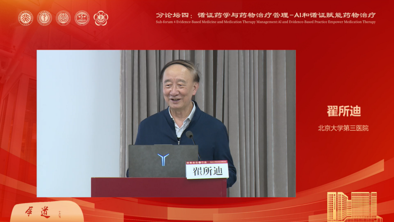 7c5a3dfda5c542bfac71cda4de3ee39b.png 7c5a3dfda5c542bfac71cda4de3ee39b.png