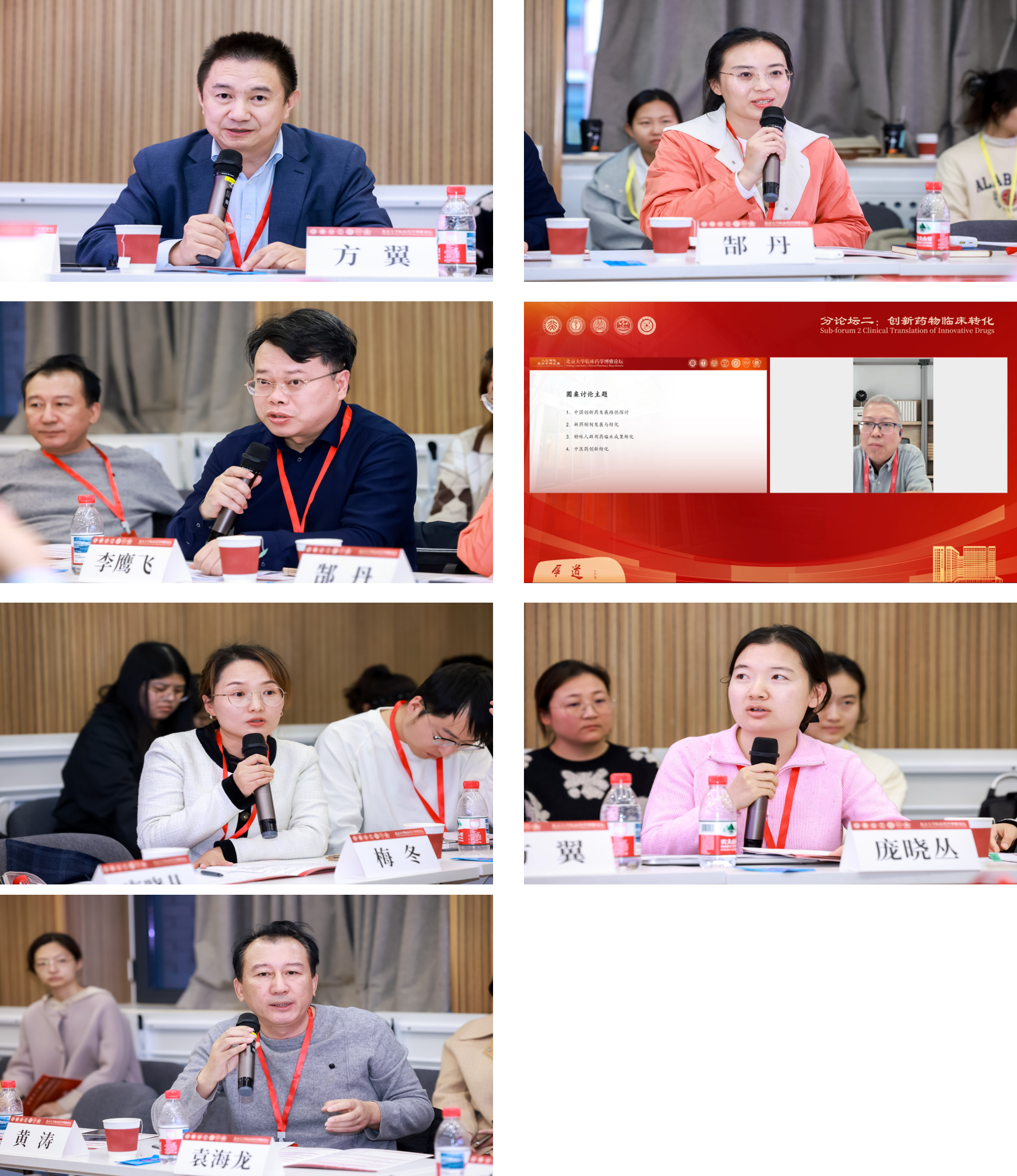 9934839e99ae446384fa9a720e0d7d28.png 9934839e99ae446384fa9a720e0d7d28.png