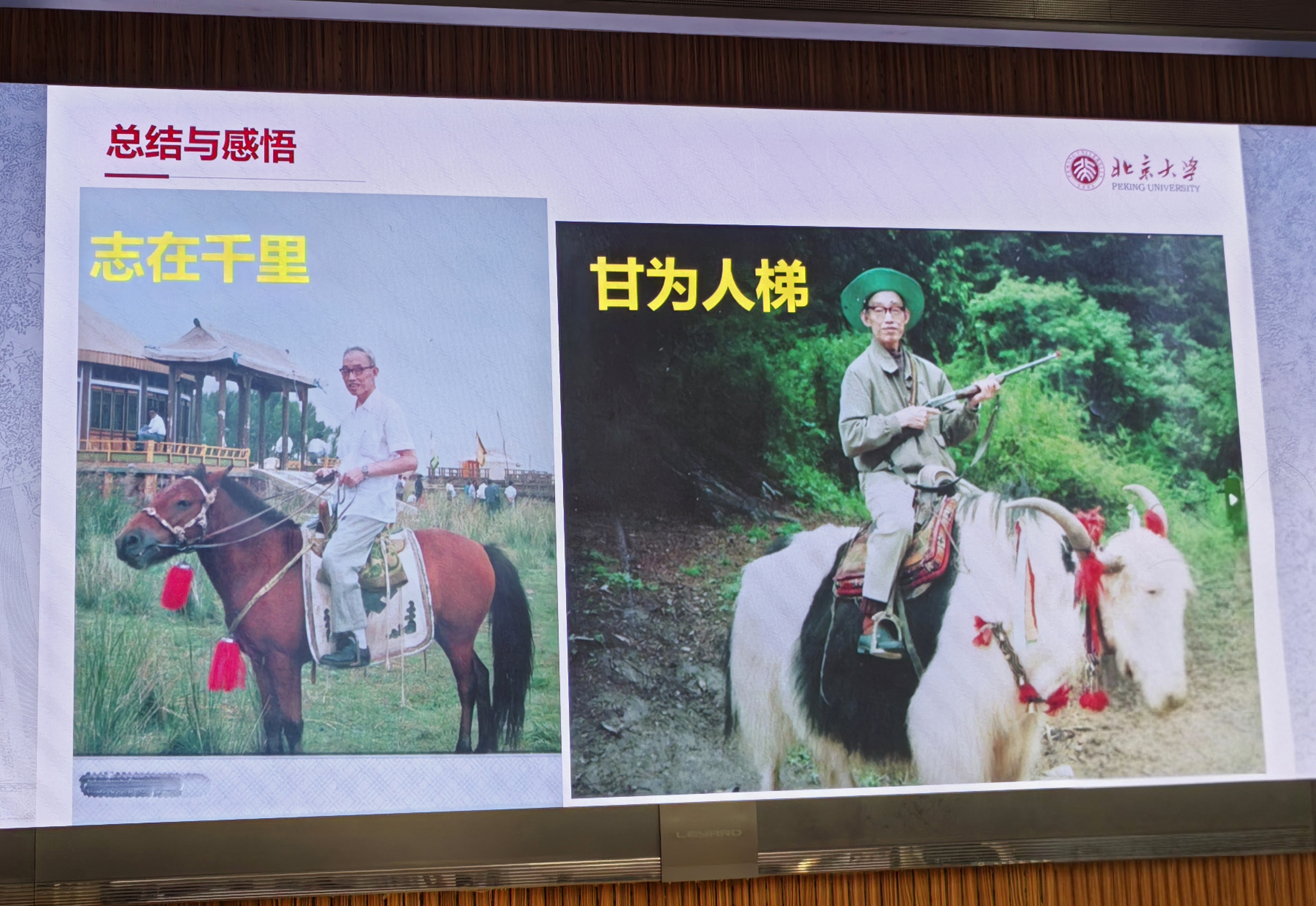 cbe43b491d5147269493e10cdd09e04a.jpg cbe43b491d5147269493e10cdd09e04a.jpg