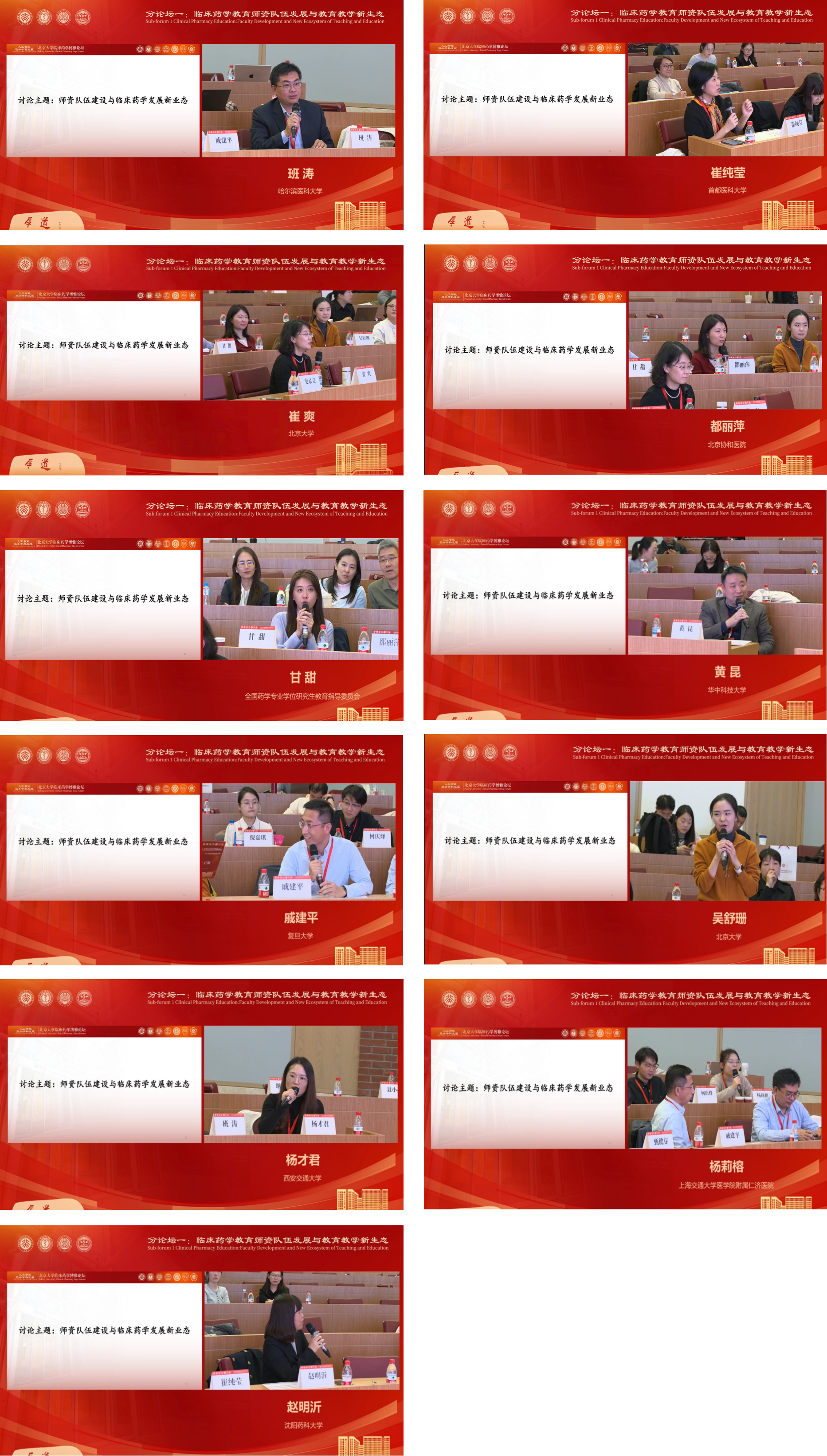 fa730e85563840fdbca099778da9baf2.png fa730e85563840fdbca099778da9baf2.png