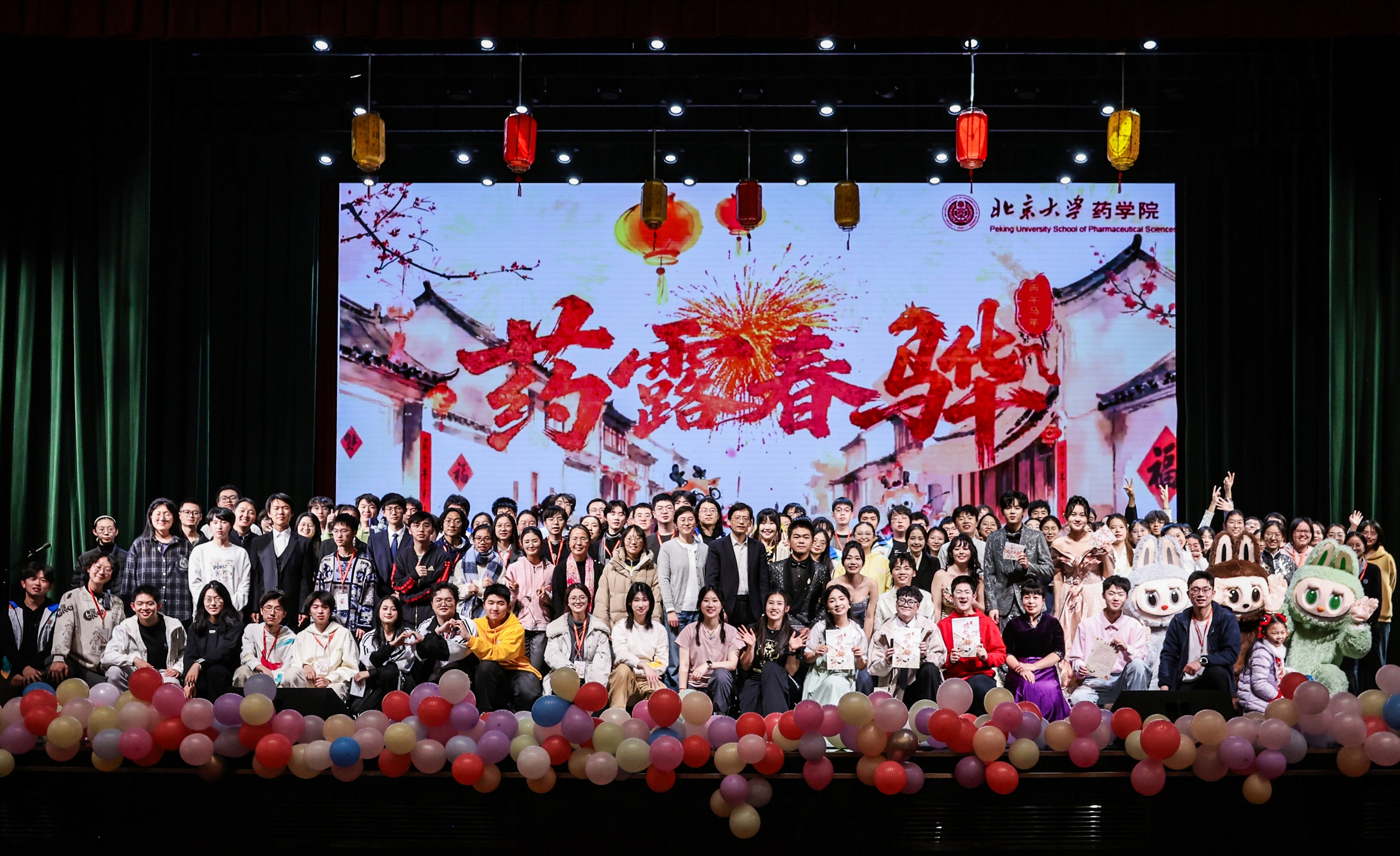 42abb614112c4d52949fb3caec6c2da3.jpg 42abb614112c4d52949fb3caec6c2da3.jpg