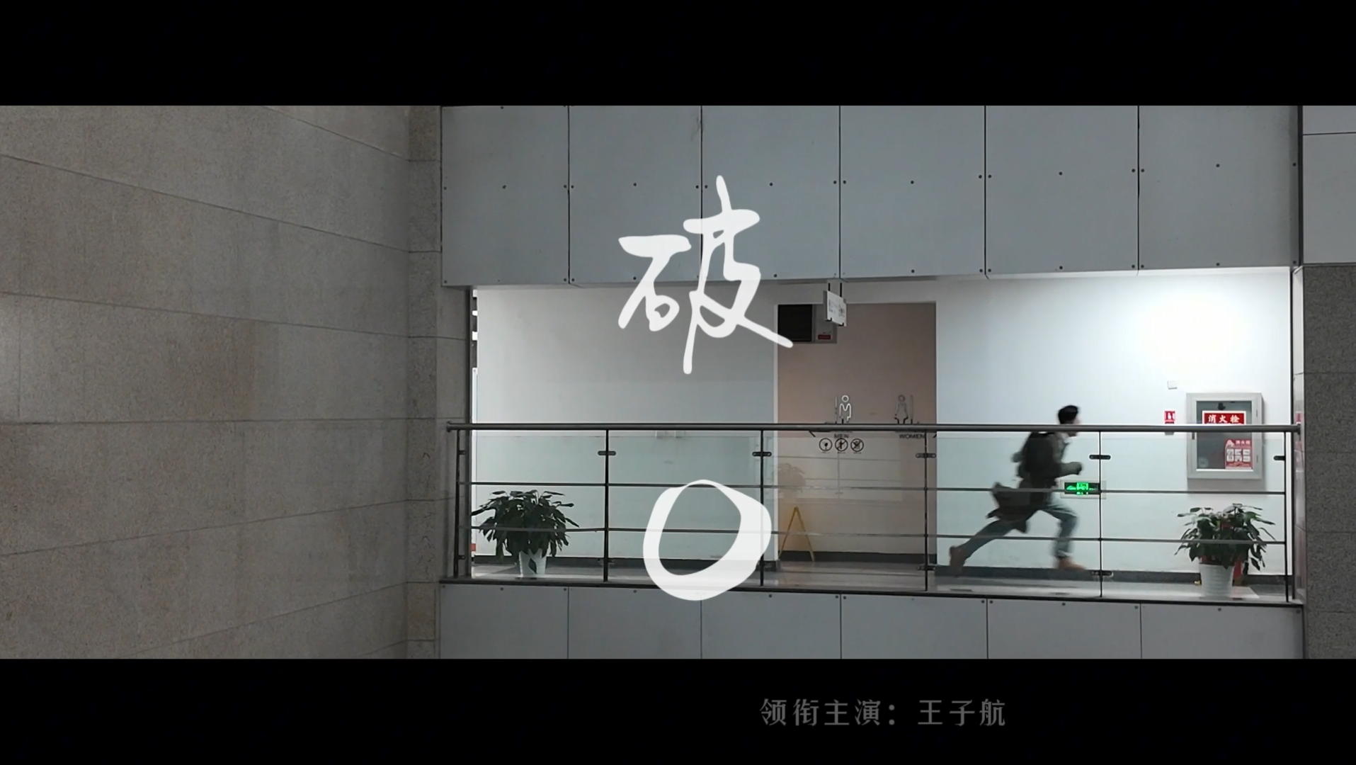 79f00668fc8f4929ae1498945129abd1.png 79f00668fc8f4929ae1498945129abd1.png