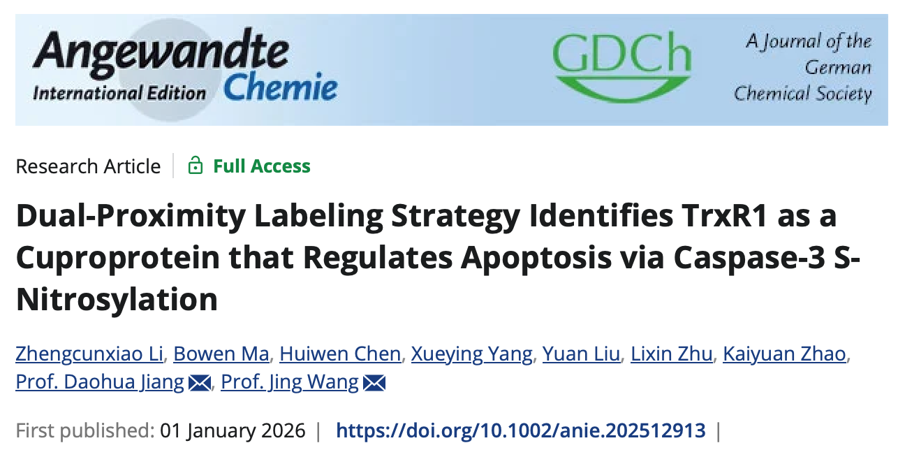 43b538425648464eafb4e8550c6486af.png 43b538425648464eafb4e8550c6486af.png