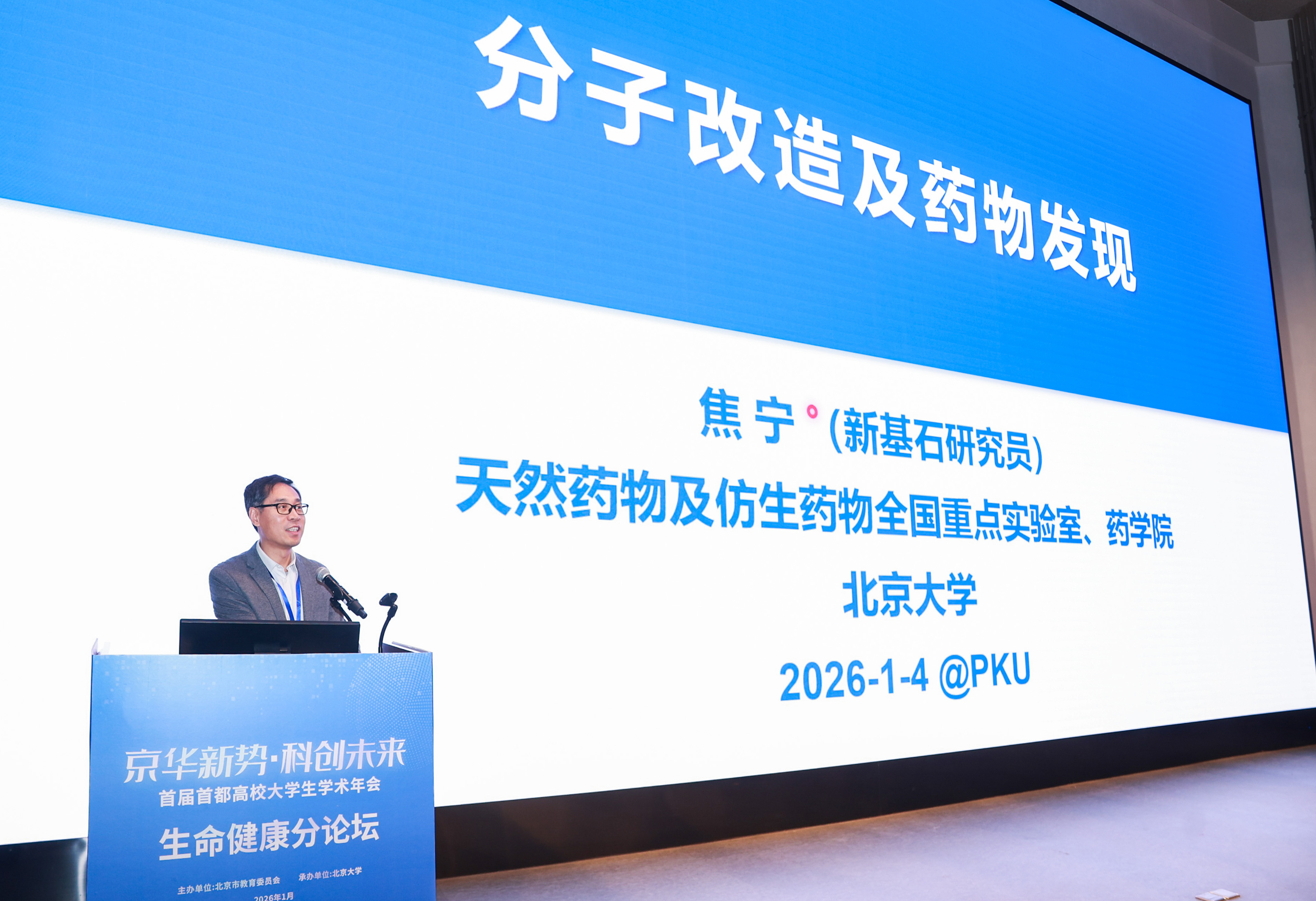 e448d52e2f704dfb9d27e0cd686f2546.jpg e448d52e2f704dfb9d27e0cd686f2546.jpg