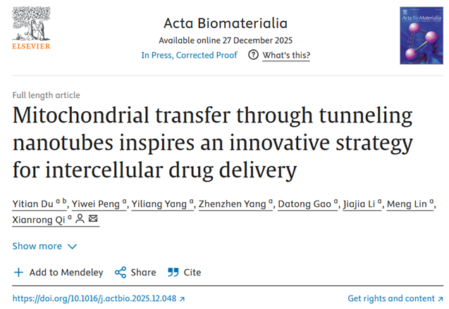 e75ee81c48534cd39a2b1c83b1e001f7.png e75ee81c48534cd39a2b1c83b1e001f7.png