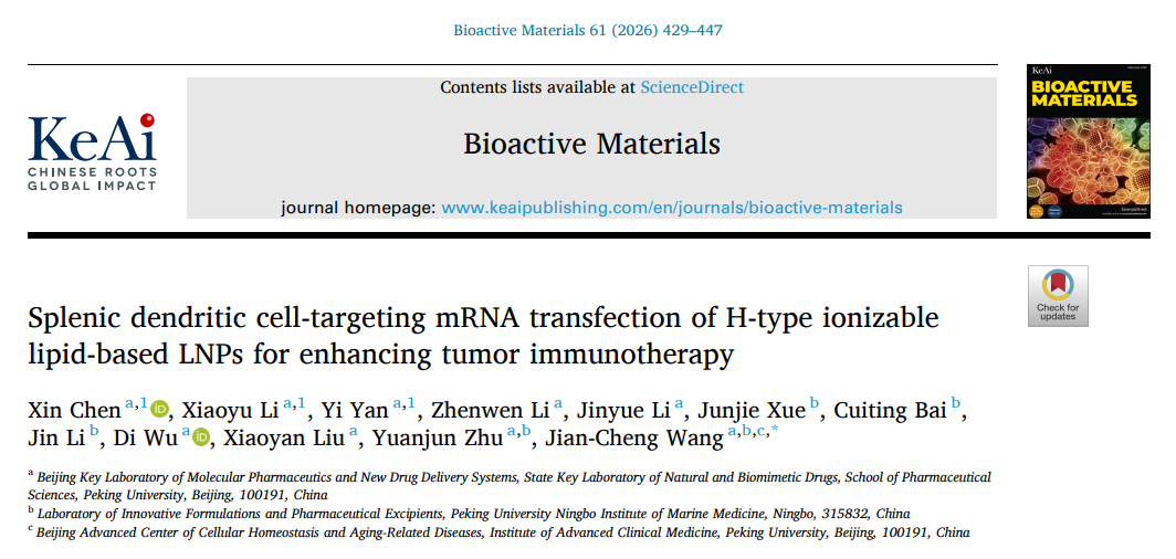 4c4619576155422b903740b2ab07fa8b.png 4c4619576155422b903740b2ab07fa8b.png