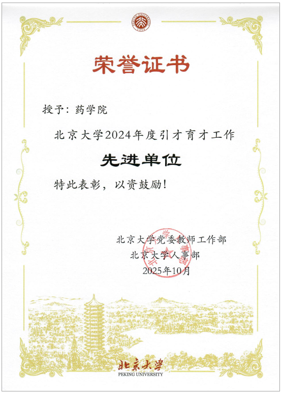 6d4f5944d3f84d569cfb92294ef169ee.png 6d4f5944d3f84d569cfb92294ef169ee.png