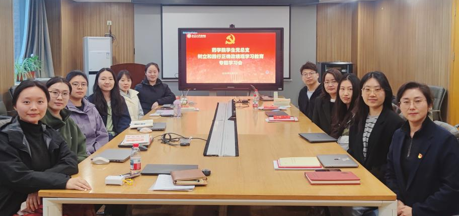 d8f39e55e5c344c18aabb642dfb89719.png d8f39e55e5c344c18aabb642dfb89719.png