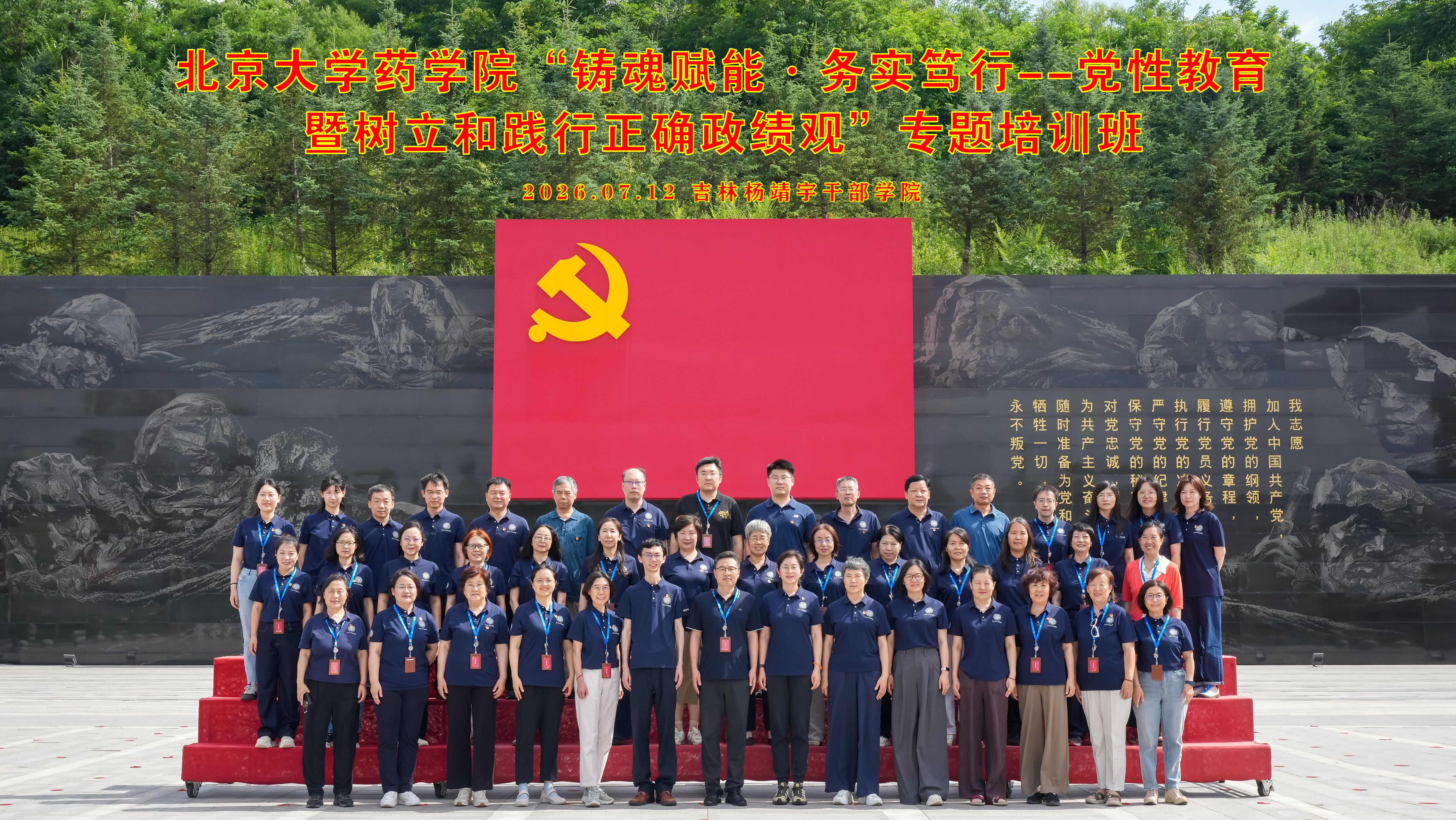 482ddb18314c4bd3a24776019b1f8cfc.jpg 482ddb18314c4bd3a24776019b1f8cfc.jpg