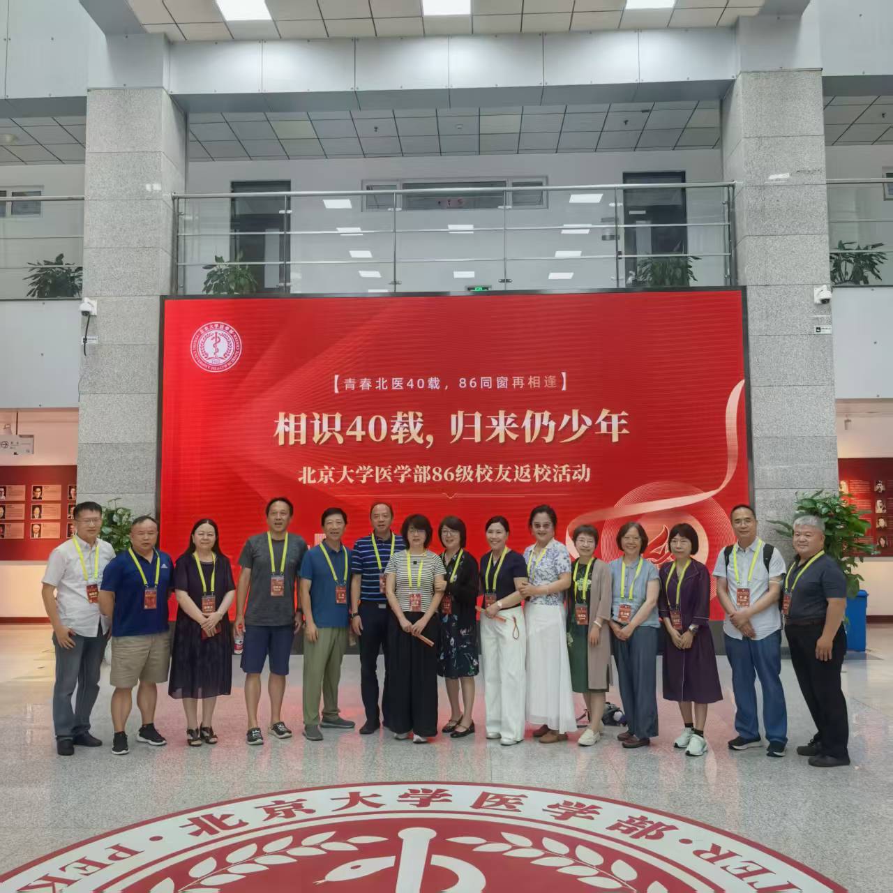 55fa811575b445baa5517ed6c6b6b457.jpg 55fa811575b445baa5517ed6c6b6b457.jpg