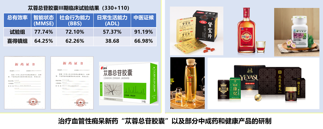 aff08c70105343bdba5956d0815d91d8.png