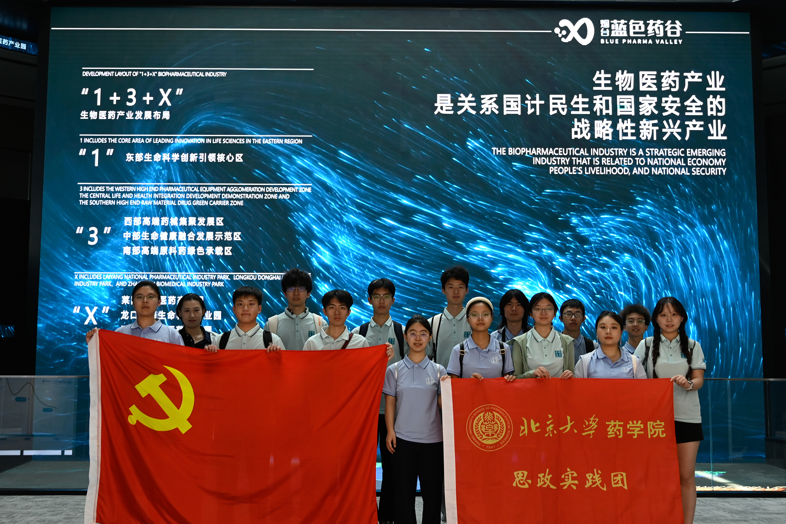 34463aff3d204201b07adfc9f782ed44.jpg 34463aff3d204201b07adfc9f782ed44.jpg