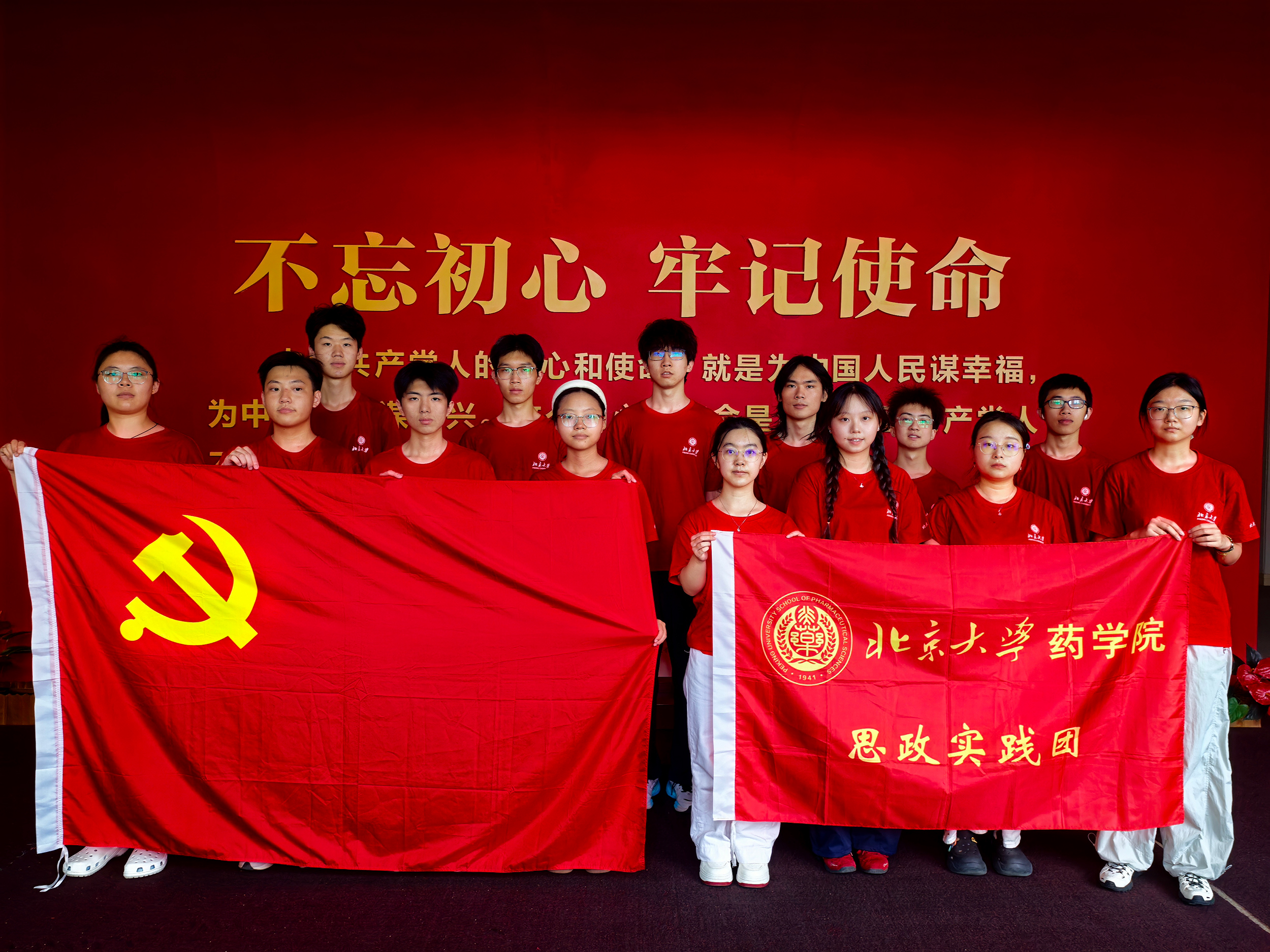 a82057e429924e00806768e675342290.jpg a82057e429924e00806768e675342290.jpg
