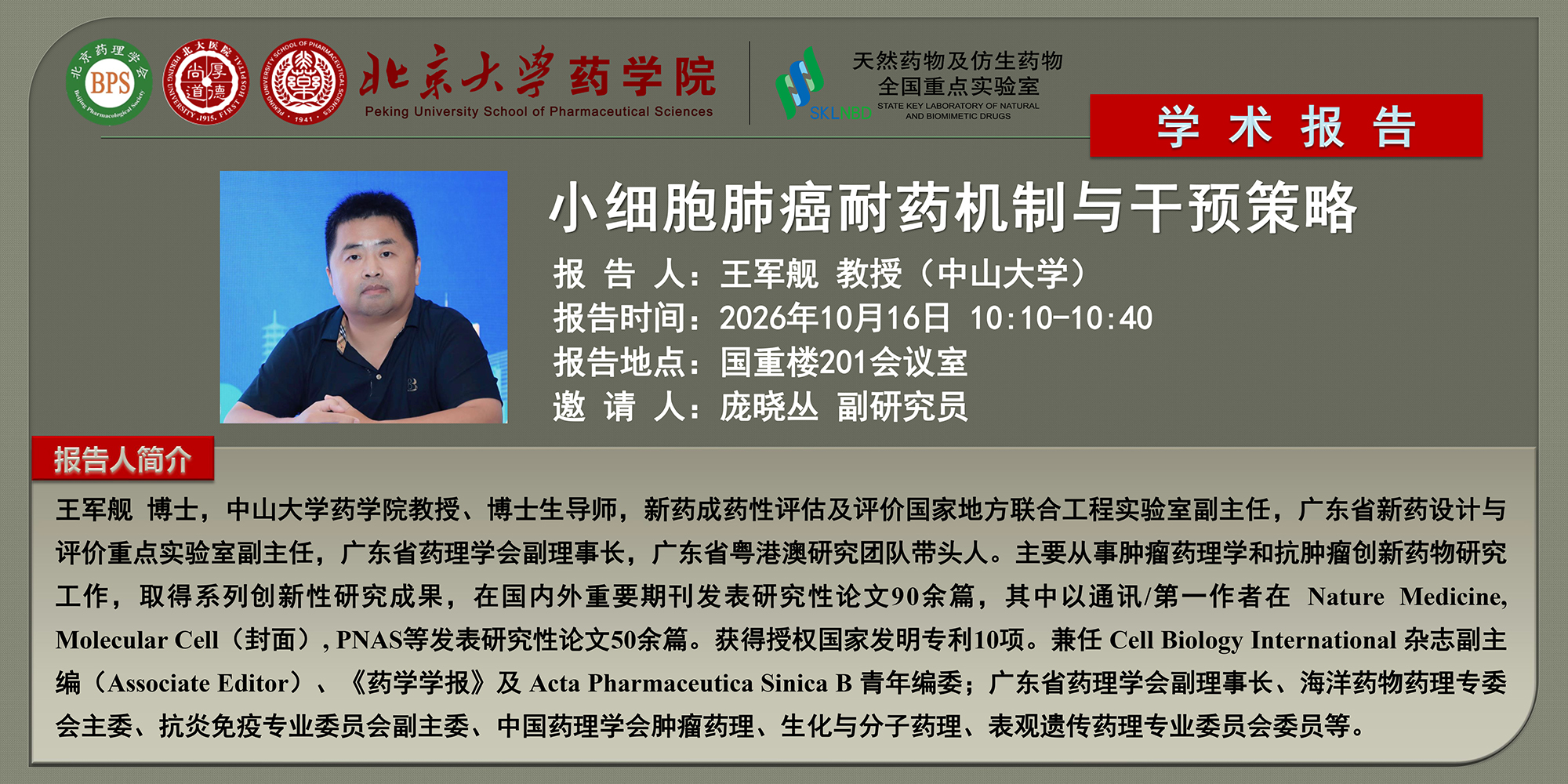 4dfda0cb85fe42a9825ecd84294060f2.jpg